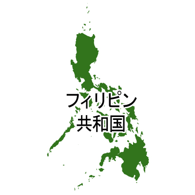 フィリピン共和国無料フリーイラスト｜漢字(緑)